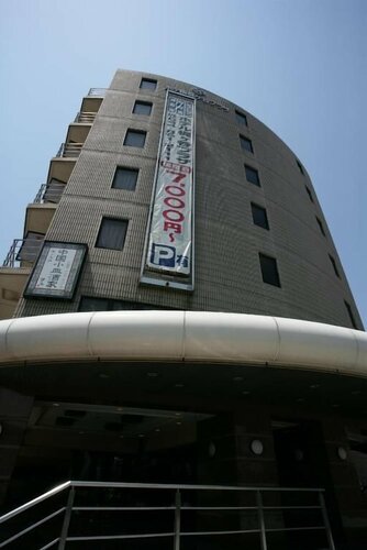 Hotel Kajigaya Plaza, Забронировать Отель Кавасаки Кавасаки