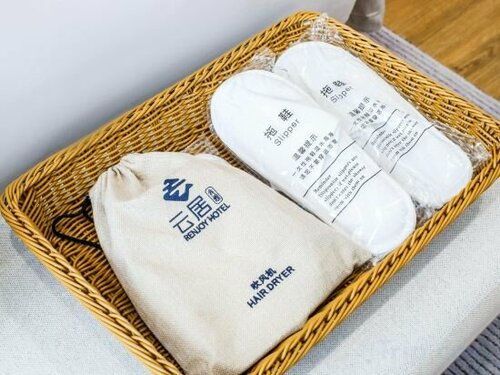 Sanya Coconut Dream Corri RenJoy Hotel, Rezerwuj Hotel Sanya Hainan