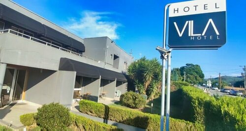 Residencial Do Paco, Rezervasyon Otel Guimarães Minho