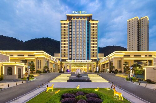 HOME2 SUITES BY HILTON XingWen YiBin, Prenota Hotel Xingwen Sichuan