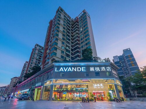 Lavande Hotel Shenzhen Qianhai Times City, Забронировать Отель Отели Shenzhen Area 3 звезды, 3*