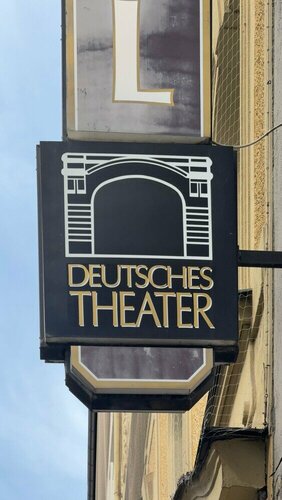 Hotel Deutsches Theater Landwehrstraße, Забронировать Отель Отели Мюнхена с парковкой, рядом с Мариенплац, Парковка