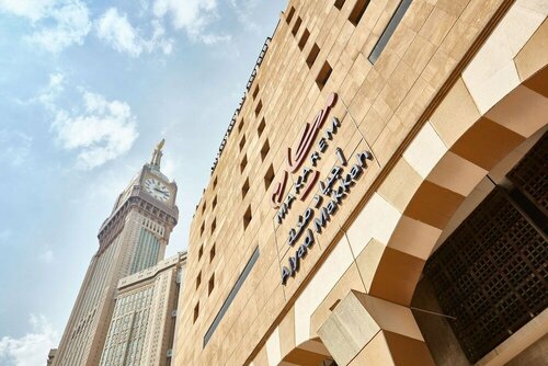 Makarem Ajyad Makkah Hotel, Забронировать Отель Отели Мекки 5 звезд, 5*