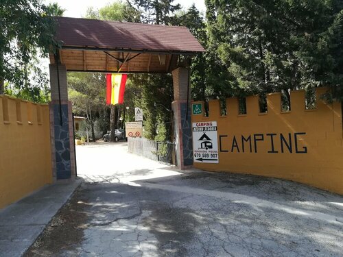 Bungalows y Glamping Medina Sidonia, Забронировать Кемпинг Медина-Сидония Los Alcornocales Natural Park