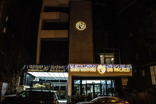 Bg Palace, Tbilisi