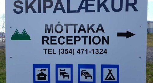 Skipalaekur Guesthouse, Book Guesthouse Egilsstadir East Iceland