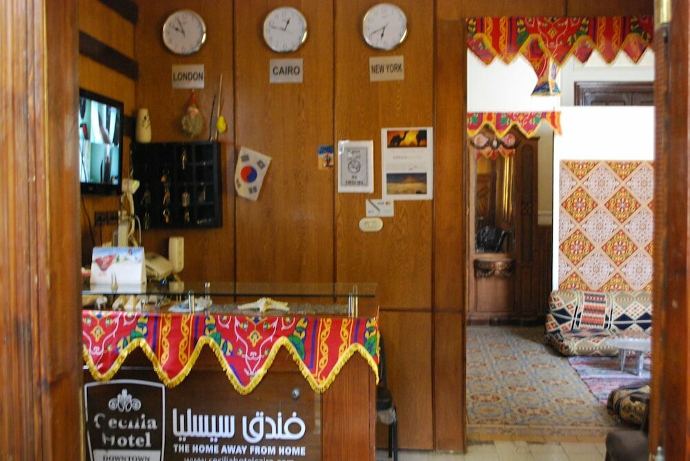 Cecilia - Hostel