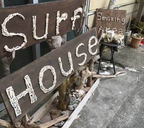 Pension Surf House, Reserva ahora Casa o chalet Nakijin 