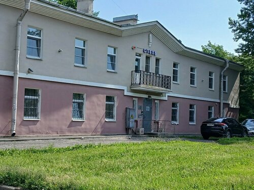 Volkovskij Mini-Hotel, Rezerwuj Mini-hotel Frunzenskiy district Petersburg