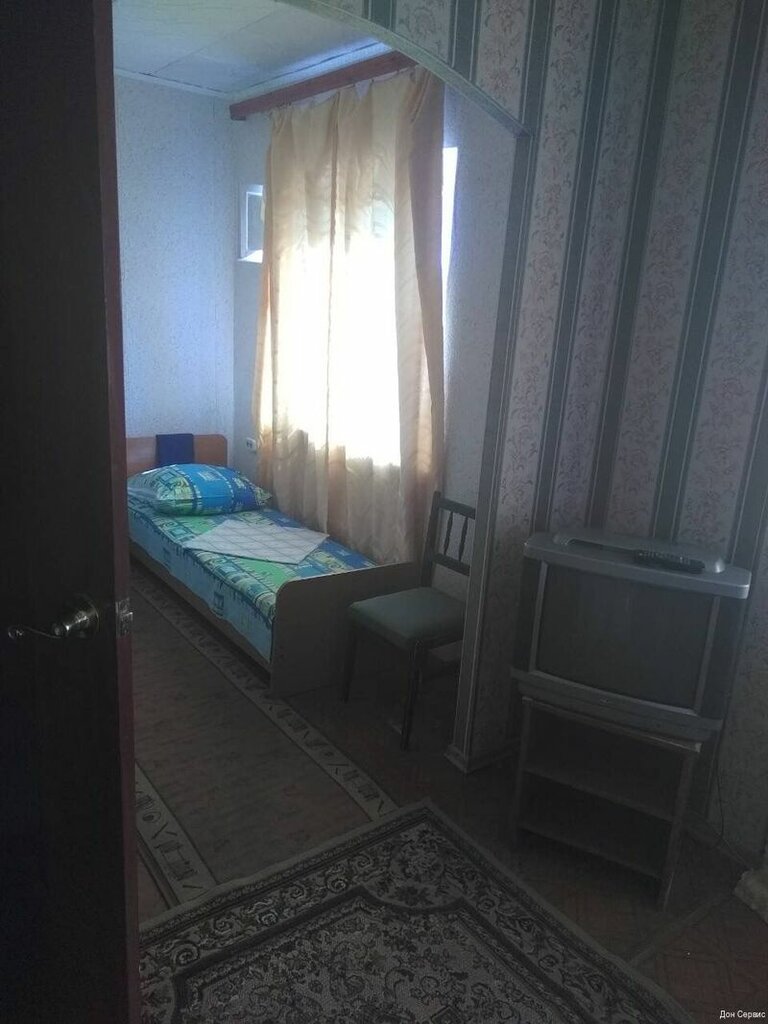 Дон Сервис