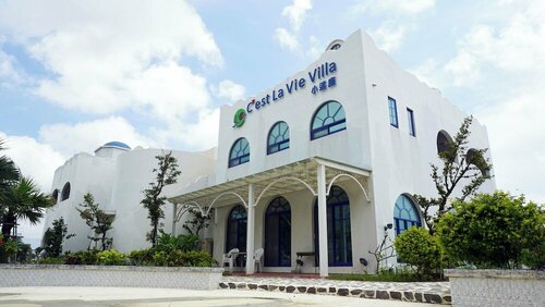 Cest La Vie Villa, Забронировать Вилла Вангша Hengchun Township