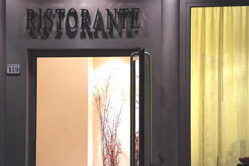Hotel Touring, Reserva ahora Hotel Hoteles en Fiorano Modenese con aparcamiento, Aparcamiento