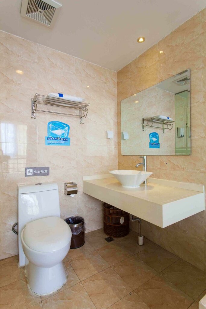 Kaiseng Business Hotel