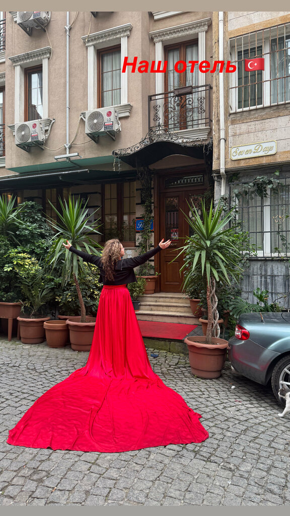 Blue Mosque Hotel Istanbul