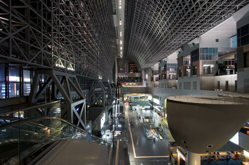 Hotel Elite Kyoto Station, Buchen Sie Hotel Uji Kyoto