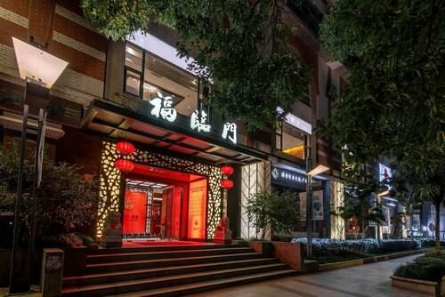 Grand Pacific Hotel Ningbo, Reserva ahora Hotel Hoteles en Yuyao con aparcamiento, Aparcamiento