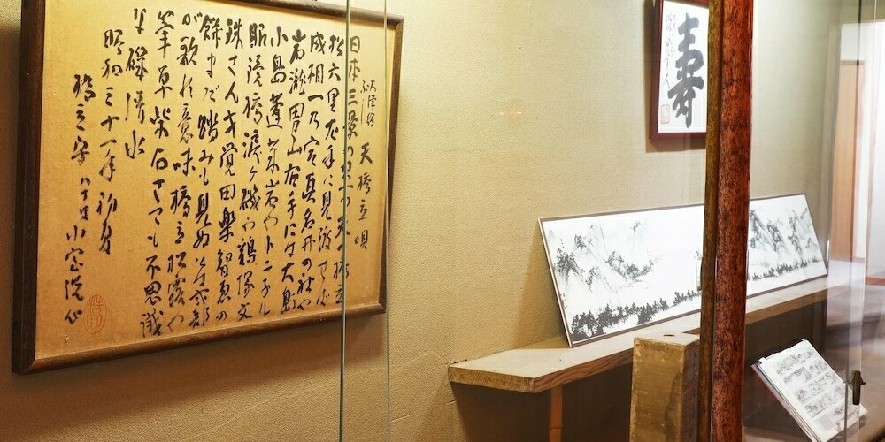 Seikiro Ryokan Historical Museum Hotel