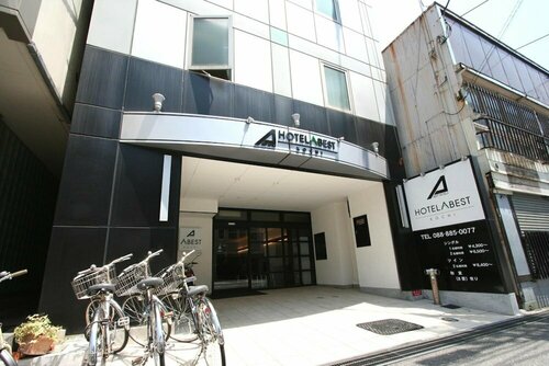 Hotel Abest Kochi, Забронировать Отель Недорогие отели Кочи, недорогие