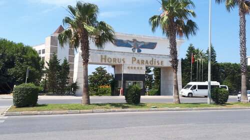 Отель Horus Paradise Luxury Resort & Club, Забронировать Курортный отель Бизнес-отели Манавгат, 4* 5*