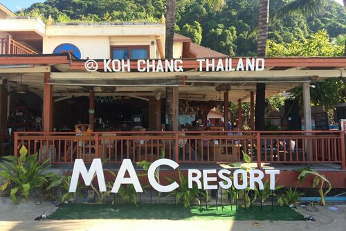 Mac Resort Hotel, Забронировать Курортный отель Отели Трат 3 звезды, 3*