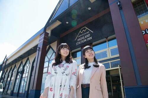Mt.Fuji Cabin & Lounge Highland Station Inn, Забронировать Отель Недорогие отели Токая, недорого