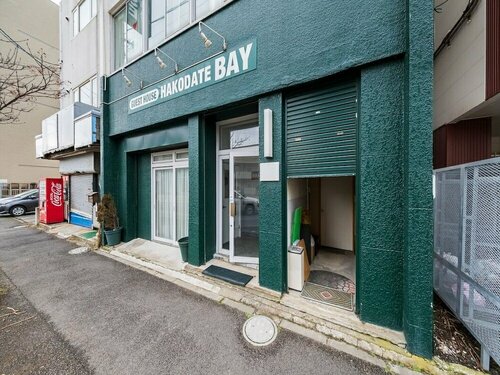 Guesthouse Hakodate Bay - Hostel, Забронировать Отель Осима Хоккайдо