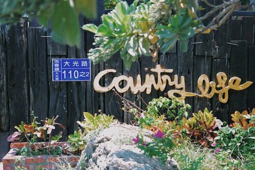 Ding Jia Garden Resort, Забронировать Курортный отель Отели Hengchun Township с парковкой, Парковка