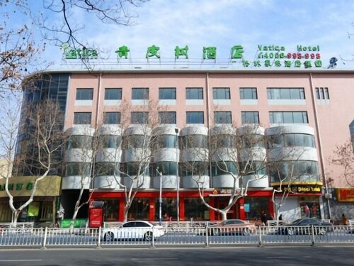 Vatica Qingdao Licang Xiazhuang Hexie Plaza Hotel, Rezerwuj Hotel Hotele w Shandong z Parkingiem, Parking