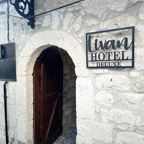 Livan Hotel Deluxe, Забронировать Отель Чешме Измир