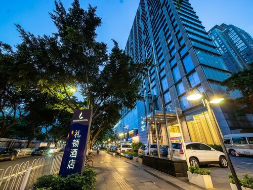 Leeden Hotel Guangzhou, Забронировать Отель Отели Guangzhou Area с бассейном, Бассейн