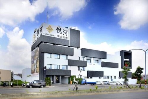 Voga Motel, Boek Motel Xitun Taichung