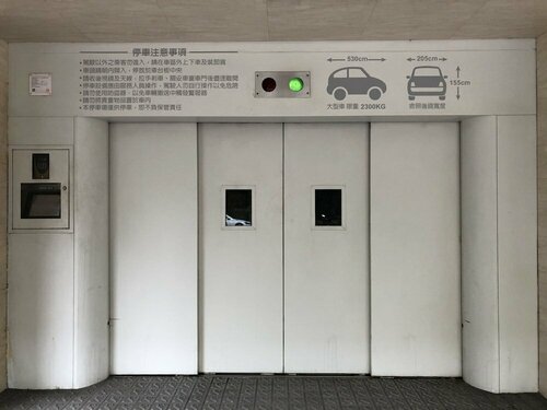 Royal Biz Taipei Hotel, Забронировать Отель Отели Тайбэй с завтраком, Завтраки