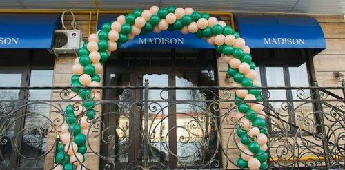 Отель Madison Ave, Забронировать Отель СПА-отели Бишкека, SPA-услуги