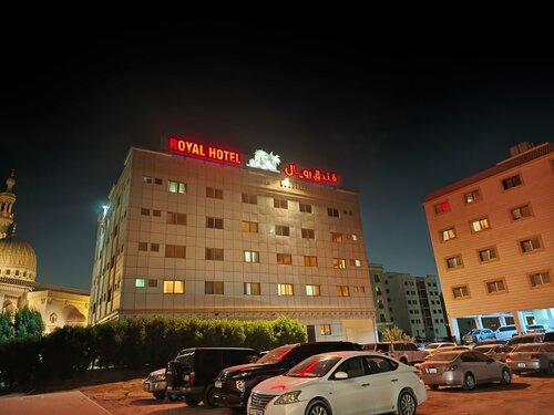 Royal Hotel, Забронировать Отель Шарджа Эмират Шарджа