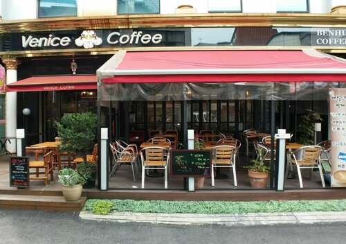 Benhur Motel, Prenota Motel Hotel SPA a Seul, vicino a Parco Marronnier, SPA