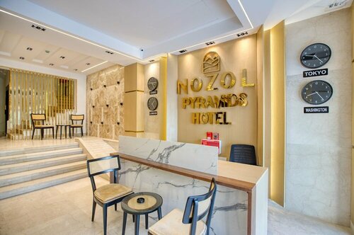 Nozol Pyramids Hotel and Spa, Забронировать Отель Гиза Каир