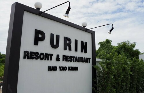 Purin Resort & Restaurant- SHA Plus, Забронировать Курортный отель Хад-Яо-Бич провинция Краби