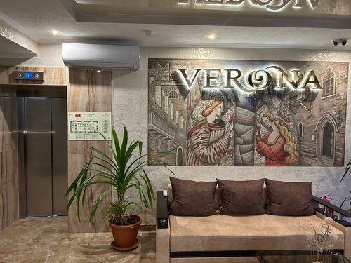 Verona Hotel, Prenota Hotel Hotel a Crimea con parcheggio, Parcheggio