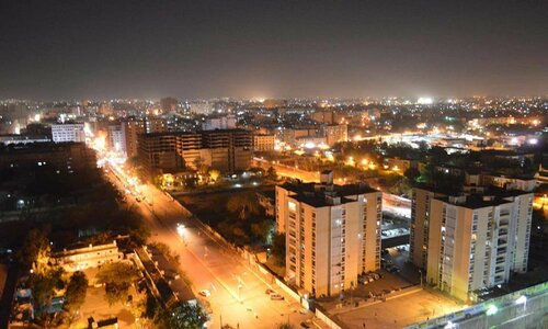 Avari Towers Karachi, Забронировать Отель Saddar Town Карачи