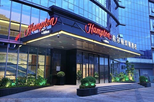 Hampton by Hilton Zhongshan Nanlang, Забронировать Отель Отели Чжуншань с завтраком, Завтраки