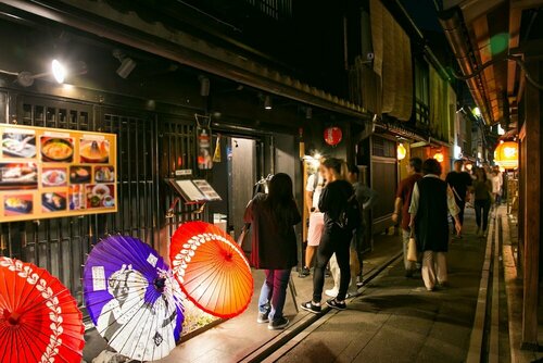 Ryokan Hostel Gion, Забронировать Хостел Хостелы Киото, рядом с Район Понтоте, Хостел