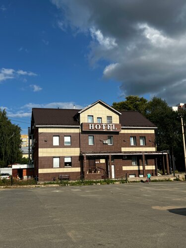 Malahit Hotel, Boek Hotel Votkinsk Udmurtia