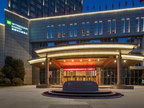 Wyndham Garden Changzhou Zhonglou, Забронировать Отель Отели Чжунлоу 3 звезды, 3*