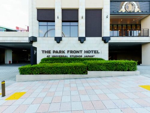 The Park Front Hotel at Universal Studios Japan, Забронировать Отель Отели префектуры Осаки 4 звезды, 4*
