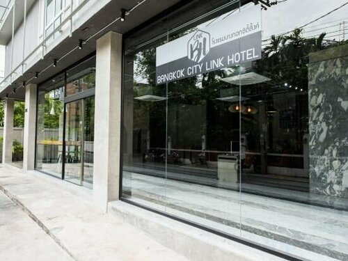 Bangkok City Link Hotel, Забронировать Отель Отели Провинции Бангкока с парковкой, Парковка