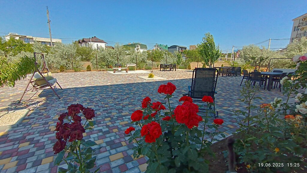 Селена
