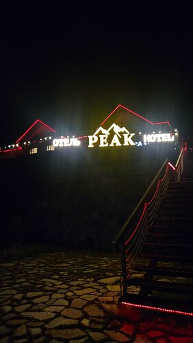 Отель Peak, Забронировать Отель Отели и гостиницы Сыростан, Отель