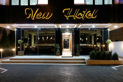 New Hotel, Забронировать Отель Отели Илиджа с парковкой, Парковка