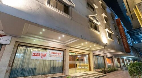 Parijatha Gateway, Réserver Hôtel Hôtels pas chers à Karnataka
