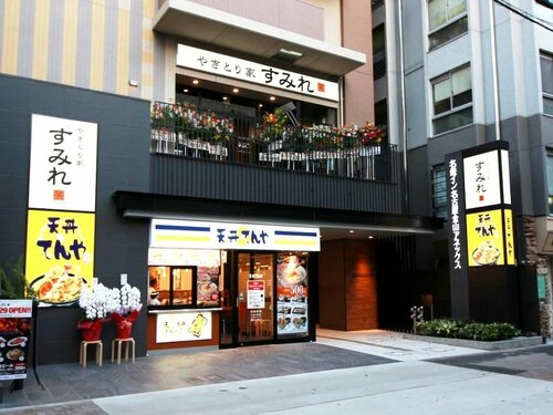 Meitetsu Inn Nagoya Kanayama Annex, Забронировать Отель Naka Ward Aoichō